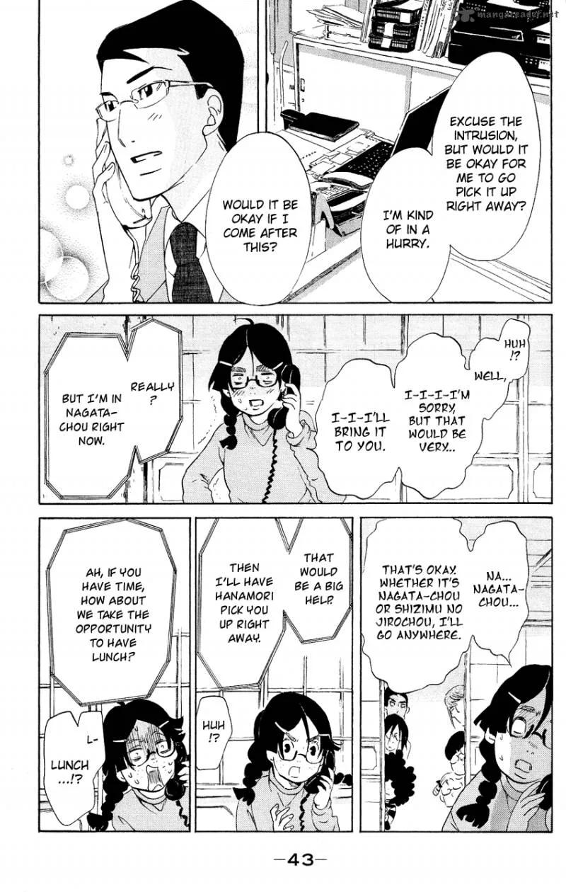 Kuragehime Chapter 51 page 6