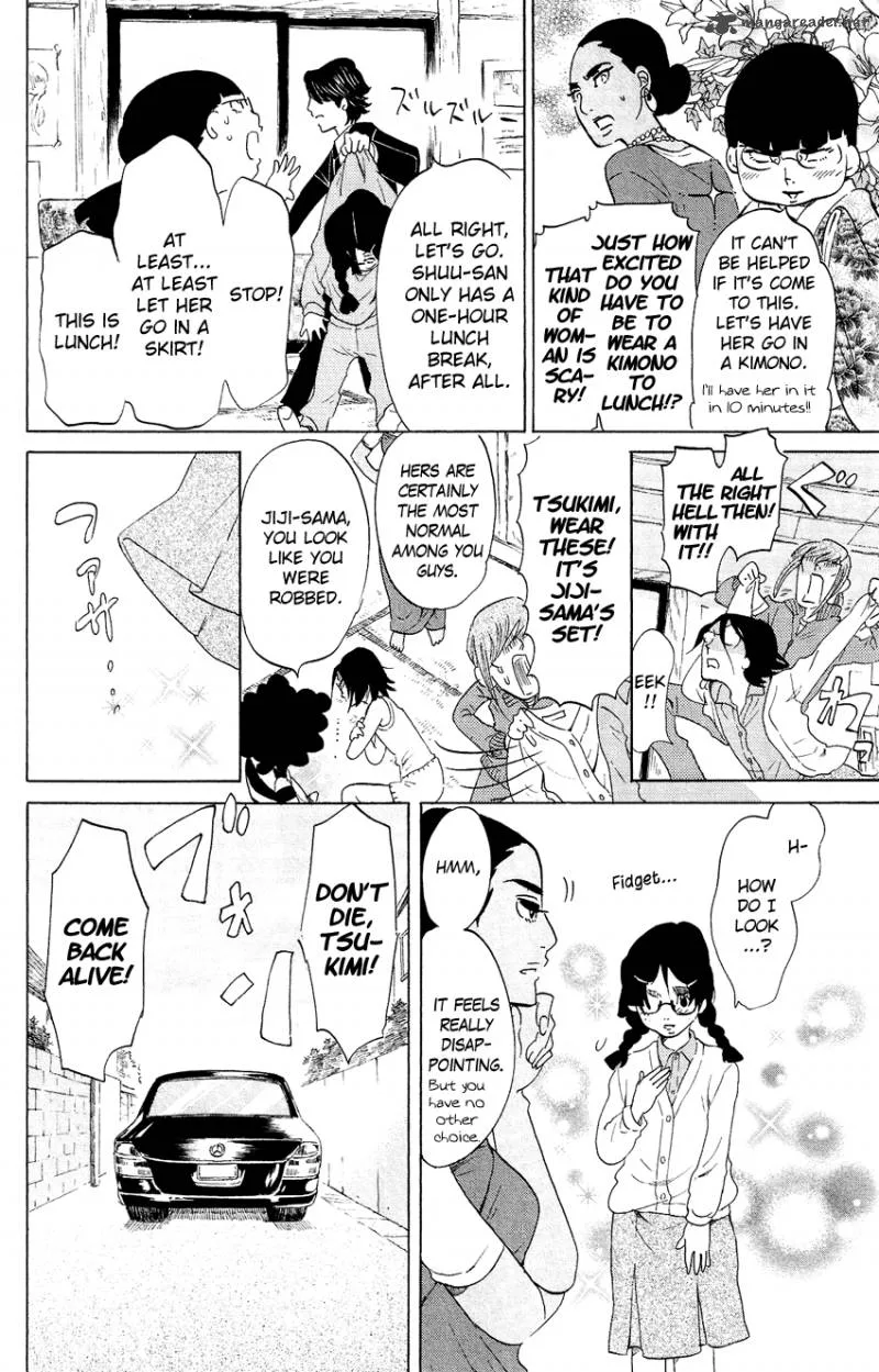 Kuragehime Chapter 51 page 15