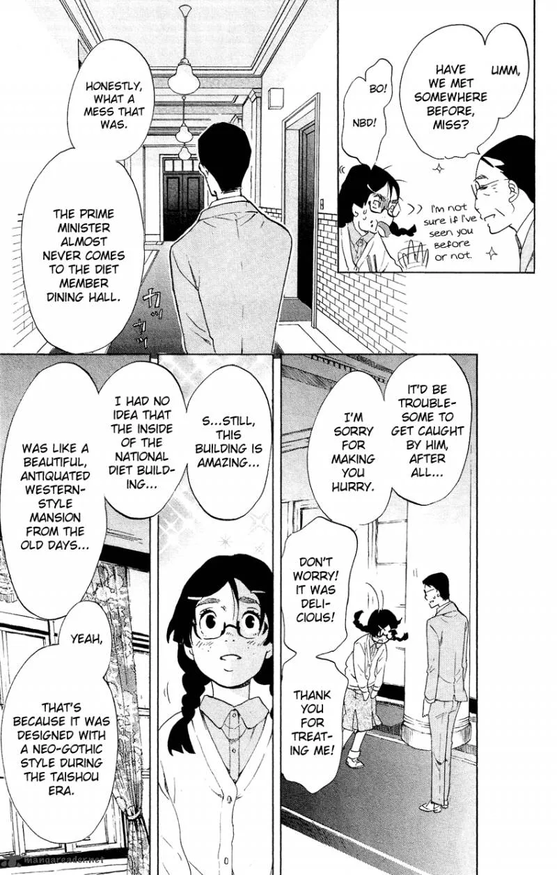 Kuragehime Chapter 51 page 22