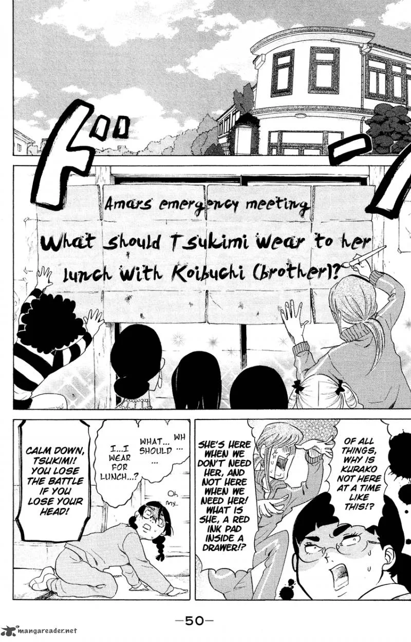 Kuragehime Chapter 51 page 13