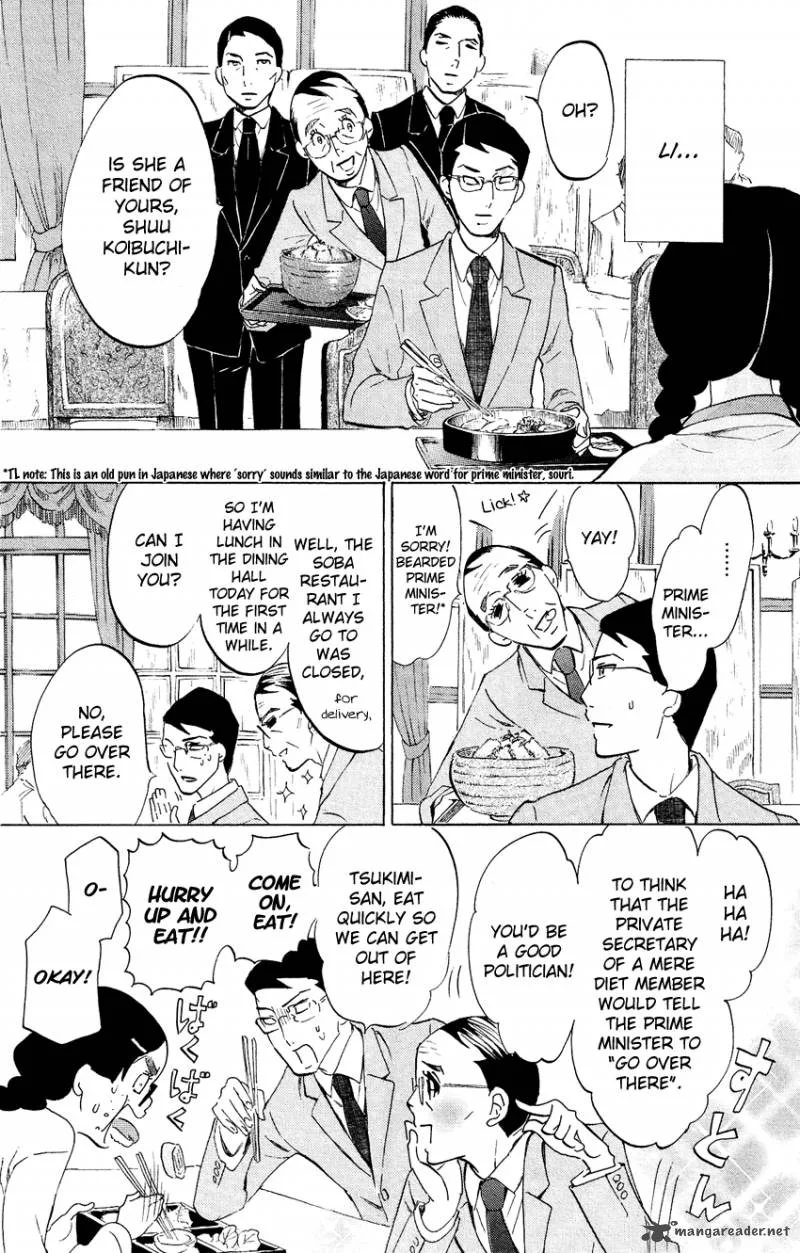 Kuragehime Chapter 51 page 21