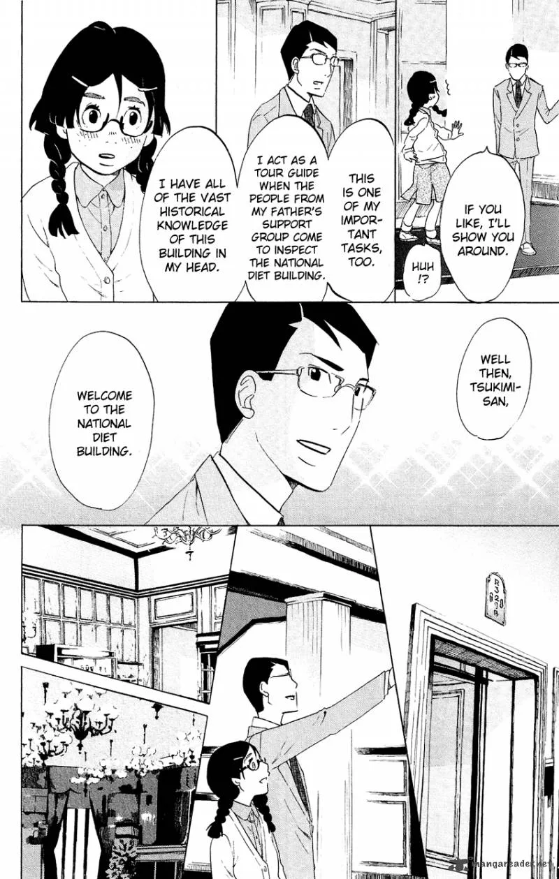 Kuragehime Chapter 51 page 23