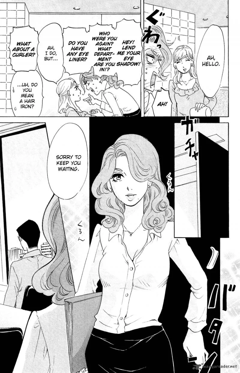 Kuragehime Chapter 52 page 26