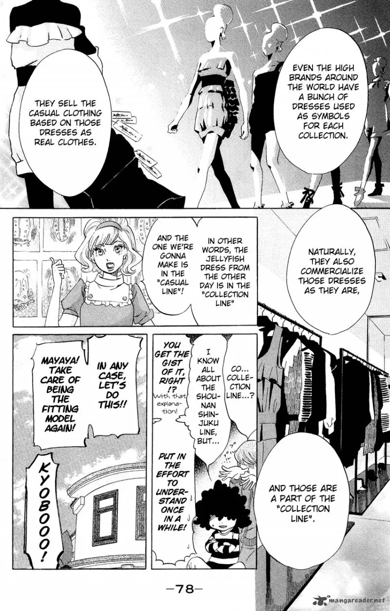 Kuragehime Chapter 52 page 9