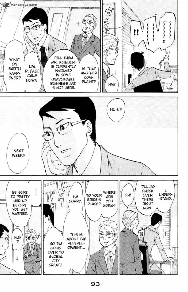 Kuragehime Chapter 52 page 24