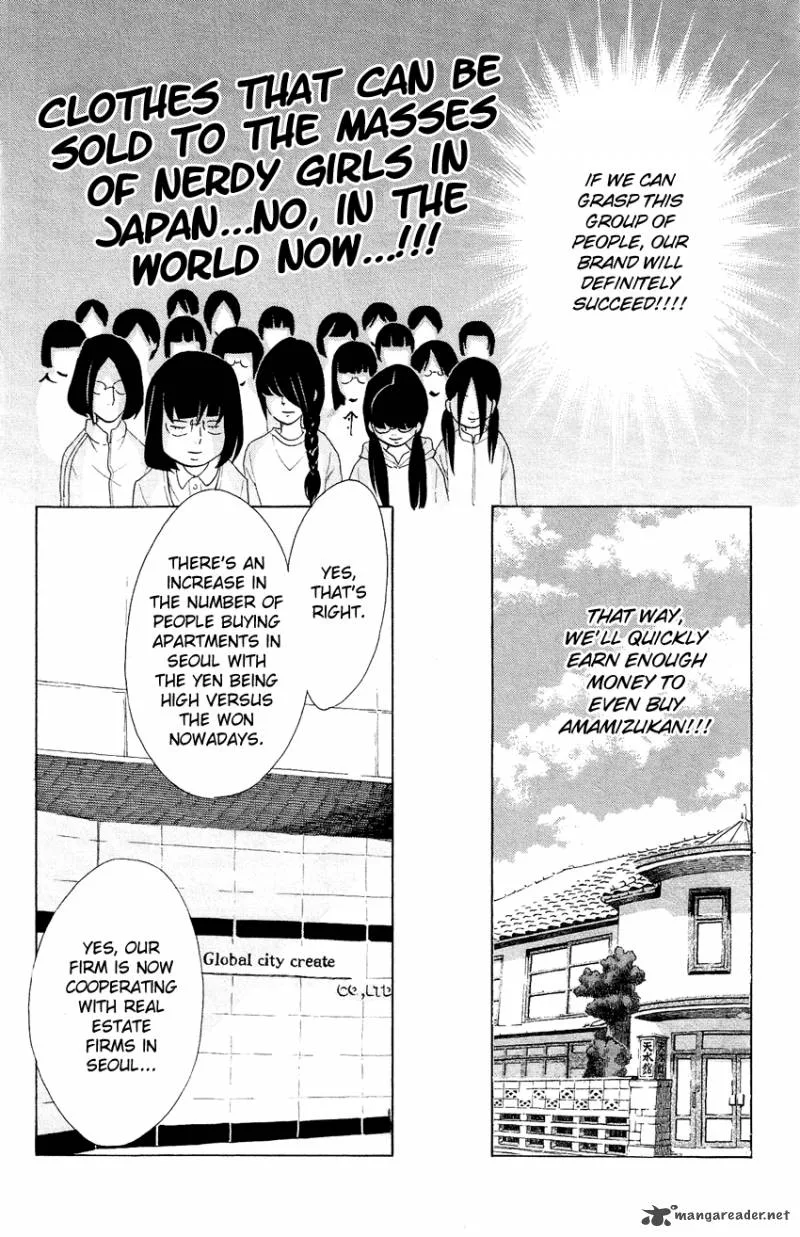 Kuragehime Chapter 52 page 19