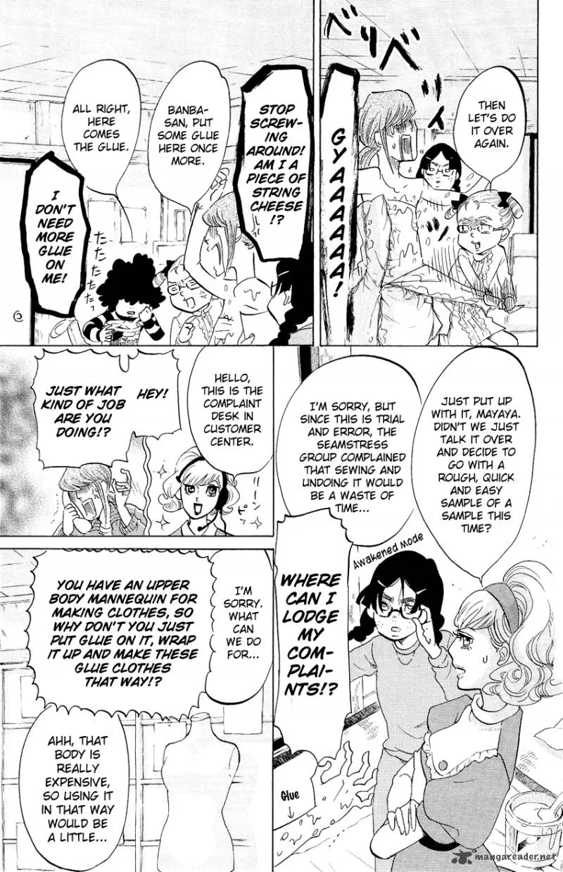 Kuragehime Chapter 52 page 14