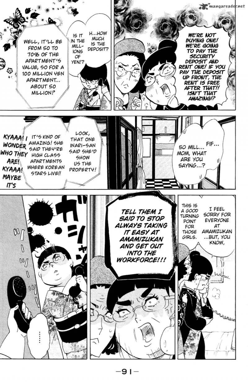 Kuragehime Chapter 52 page 22