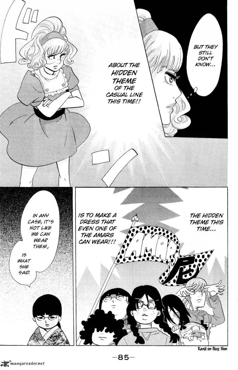 Kuragehime Chapter 52 page 16