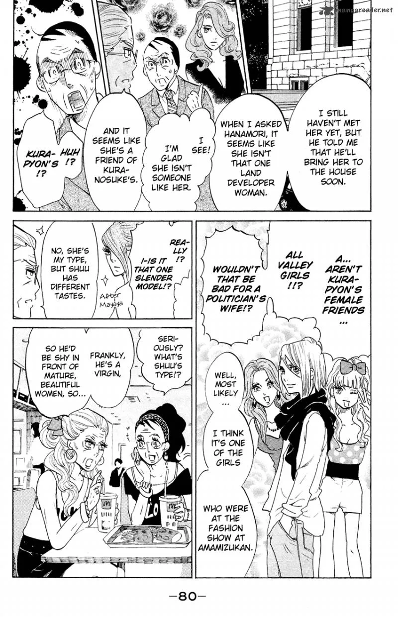 Kuragehime Chapter 52 page 11