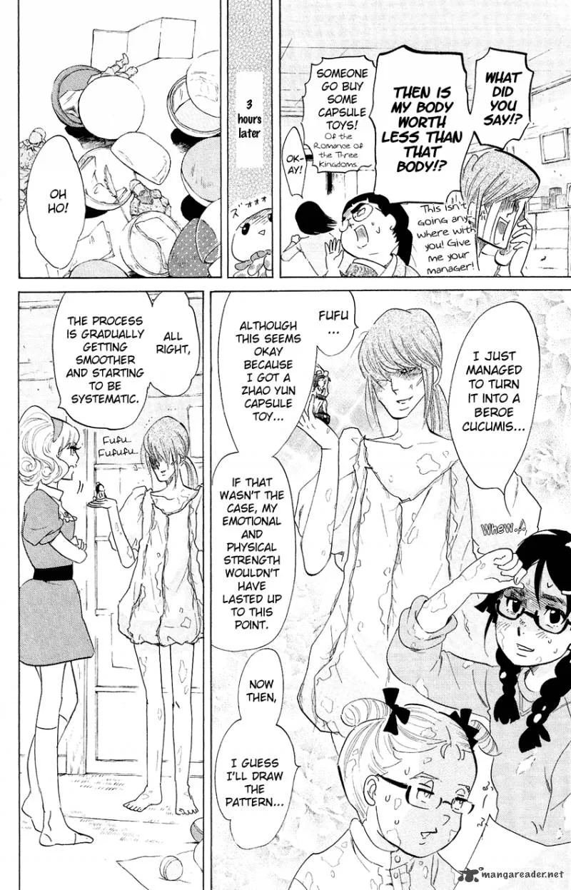 Kuragehime Chapter 52 page 15