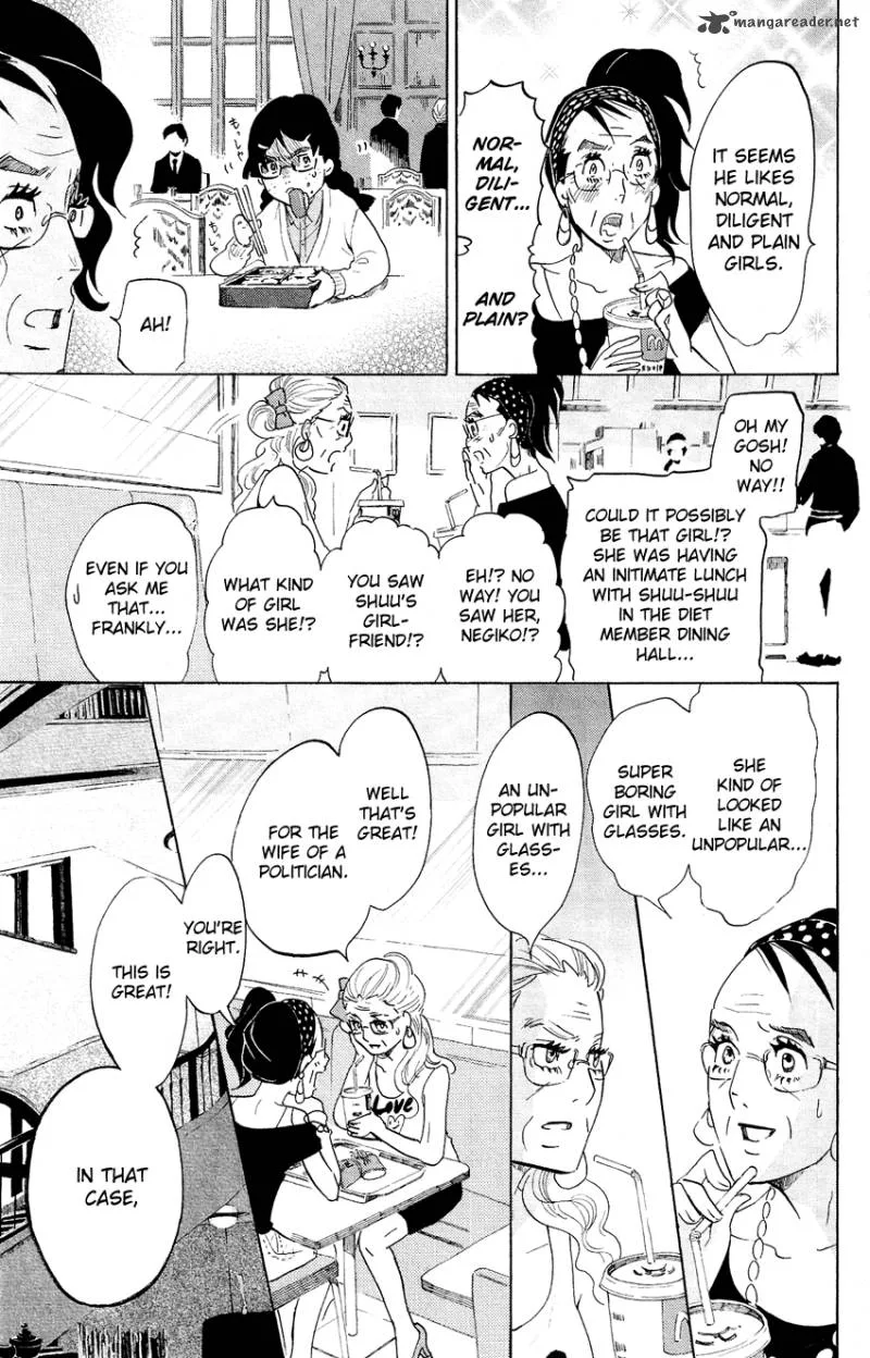 Kuragehime Chapter 52 page 12