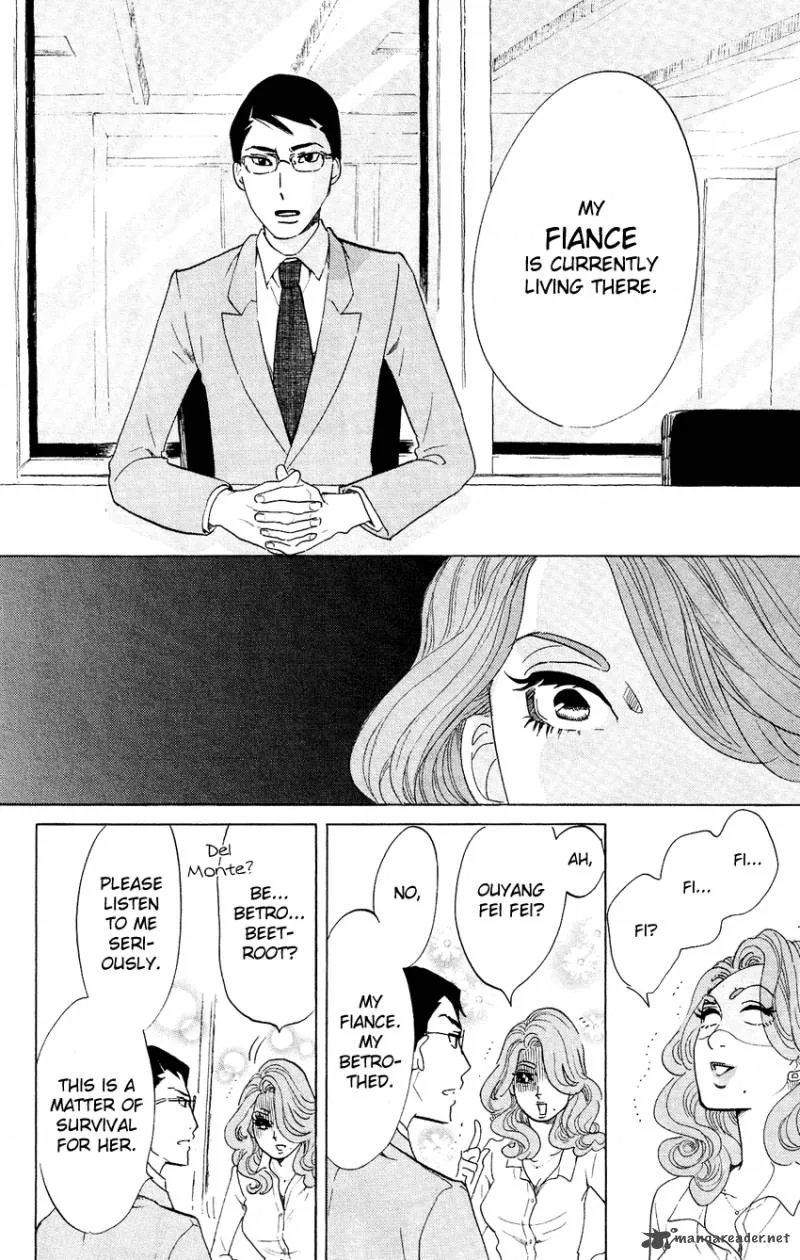 Kuragehime Chapter 52 page 29