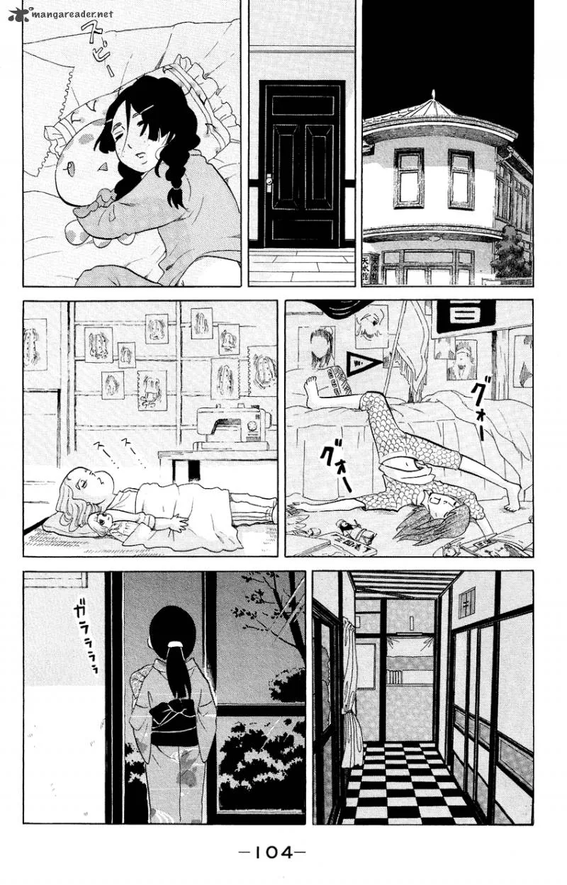 Kuragehime Chapter 53 page 3