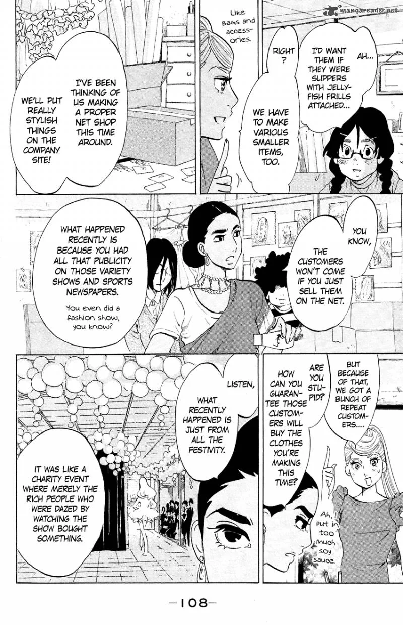 Kuragehime Chapter 53 page 7