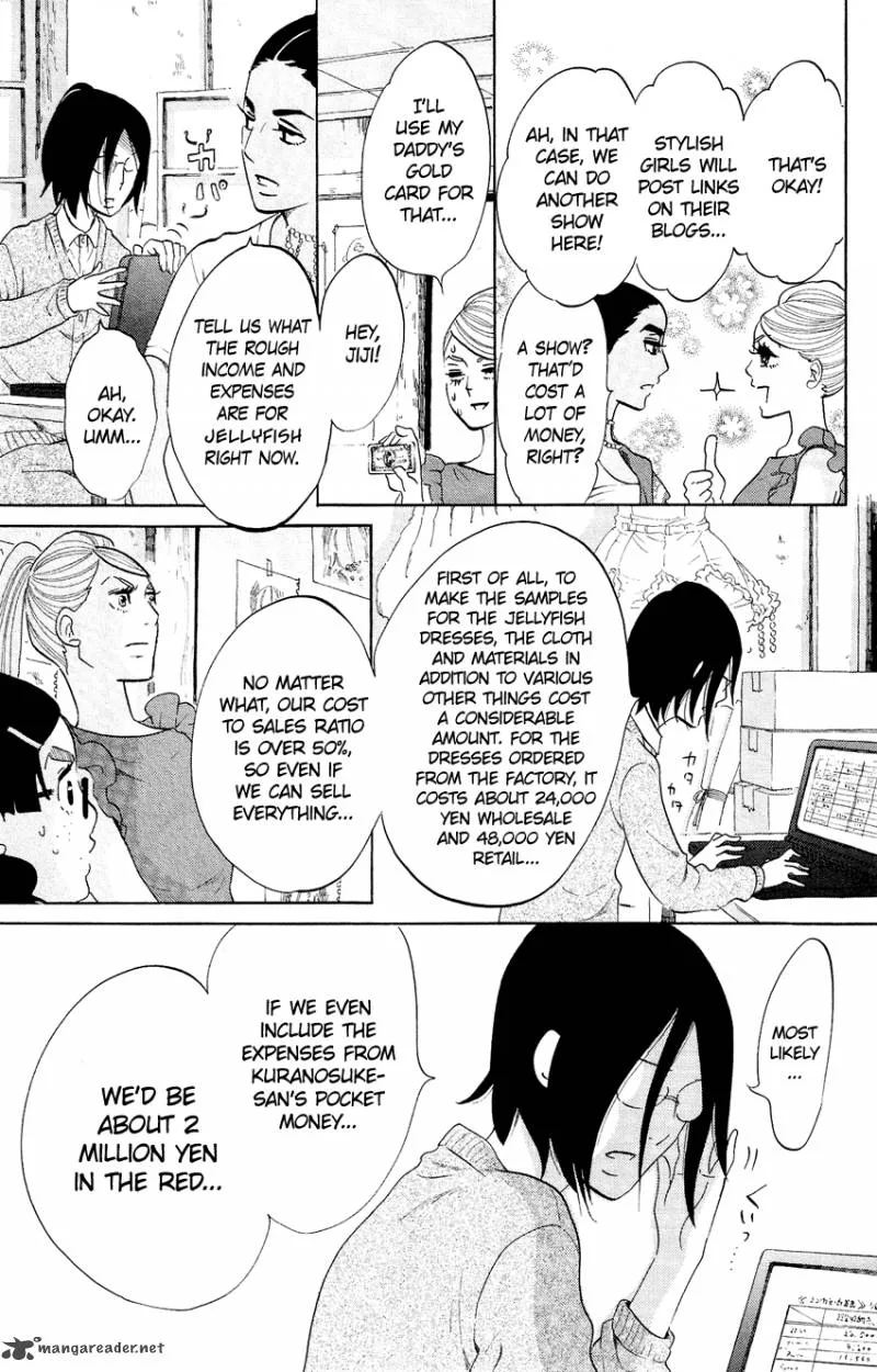 Kuragehime Chapter 53 page 8