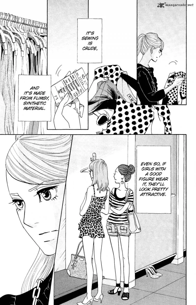 Kuragehime Chapter 53 page 26