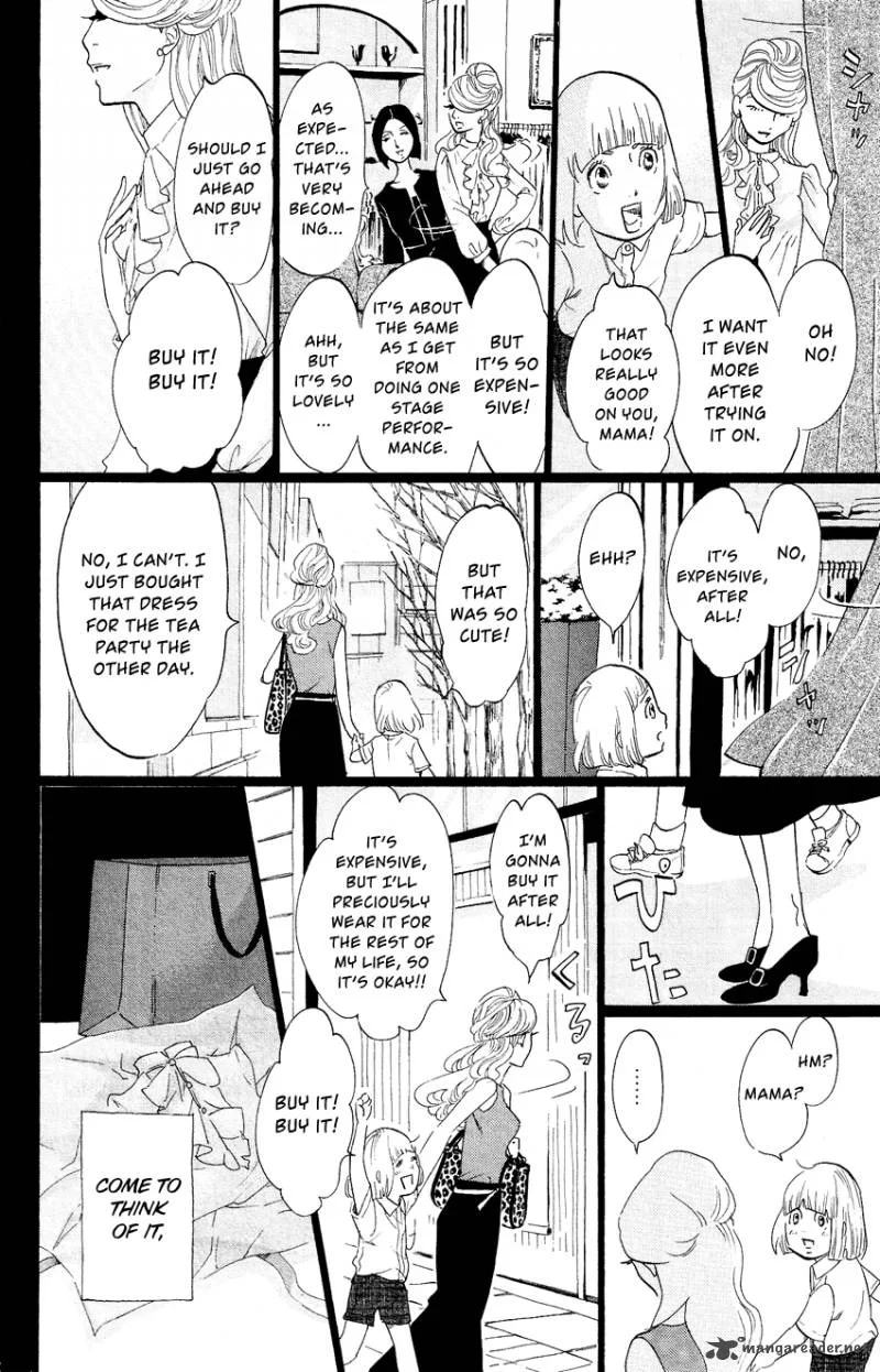 Kuragehime Chapter 53 page 23
