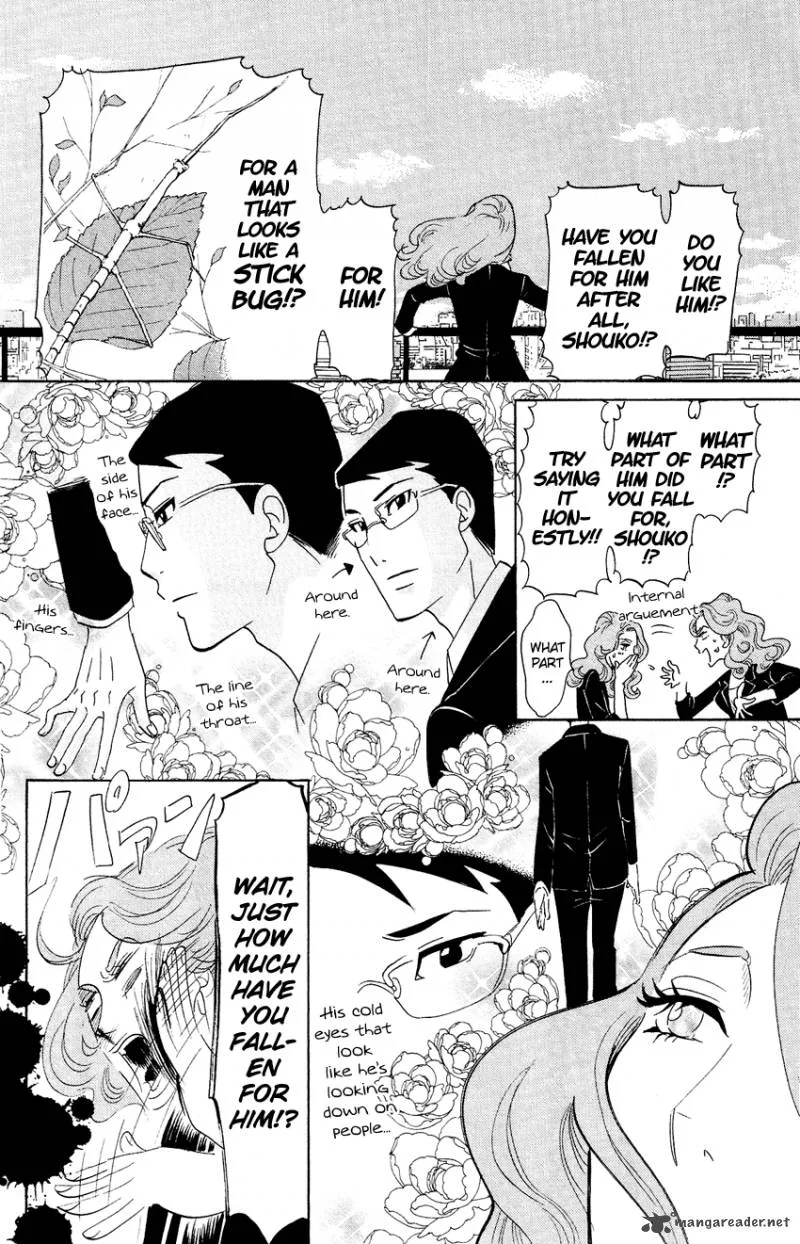 Kuragehime Chapter 53 page 15
