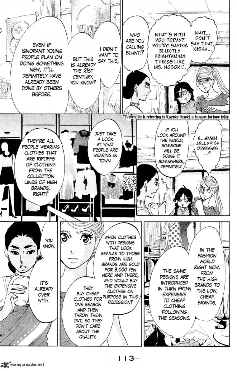 Kuragehime Chapter 53 page 12