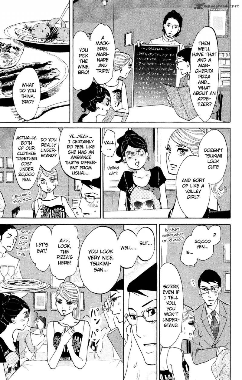 Kuragehime Chapter 53 page 28