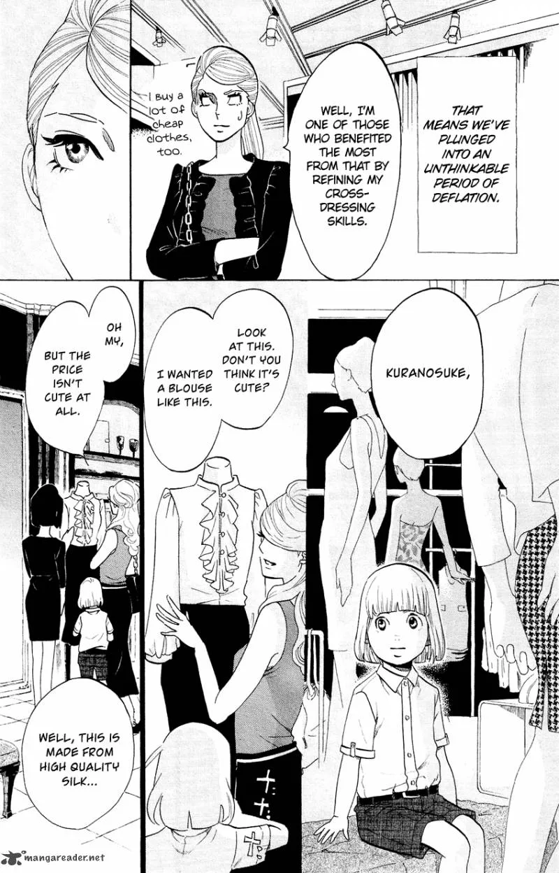 Kuragehime Chapter 53 page 22