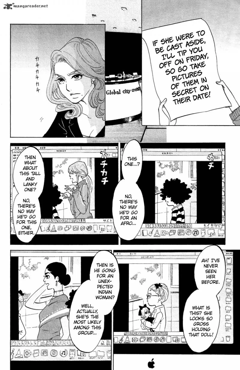 Kuragehime Chapter 54 page 12