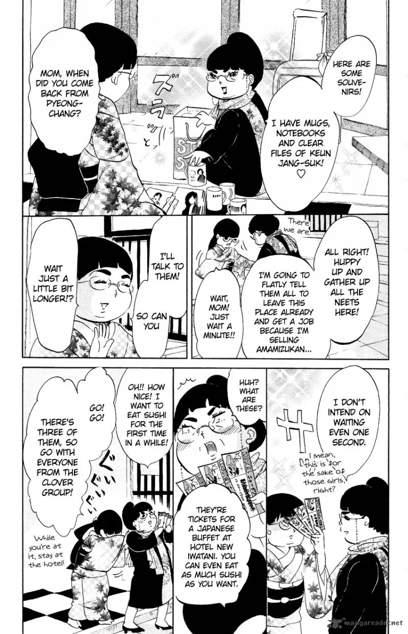 Kuragehime Chapter 54 page 15