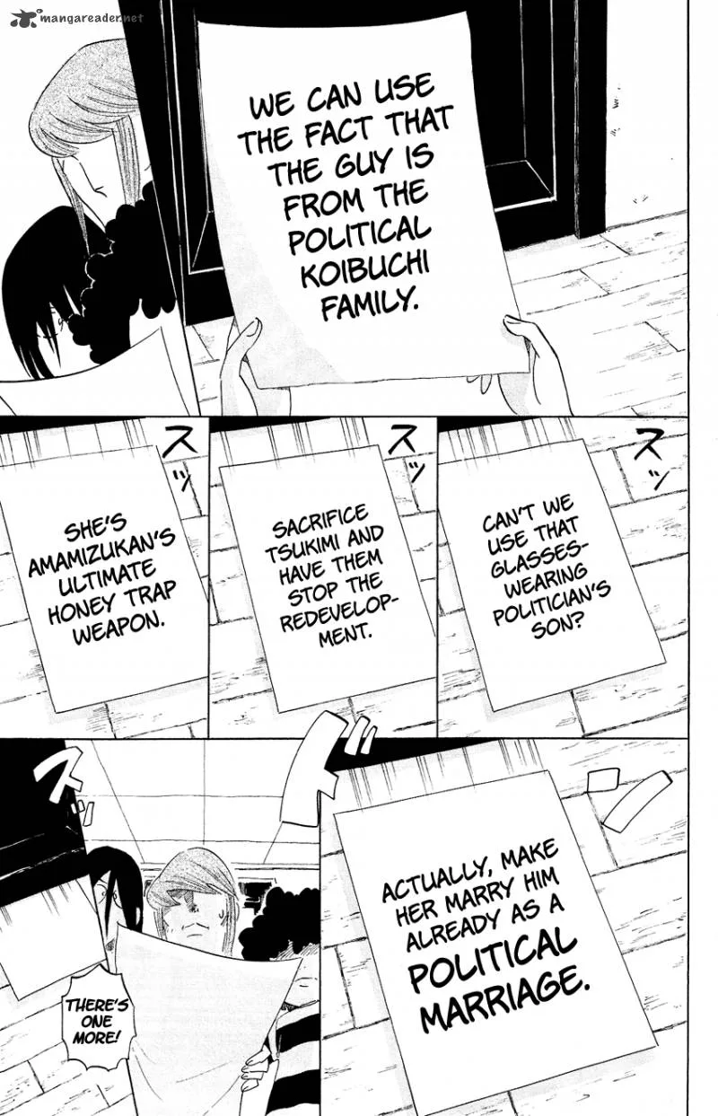 Kuragehime Chapter 54 page 11