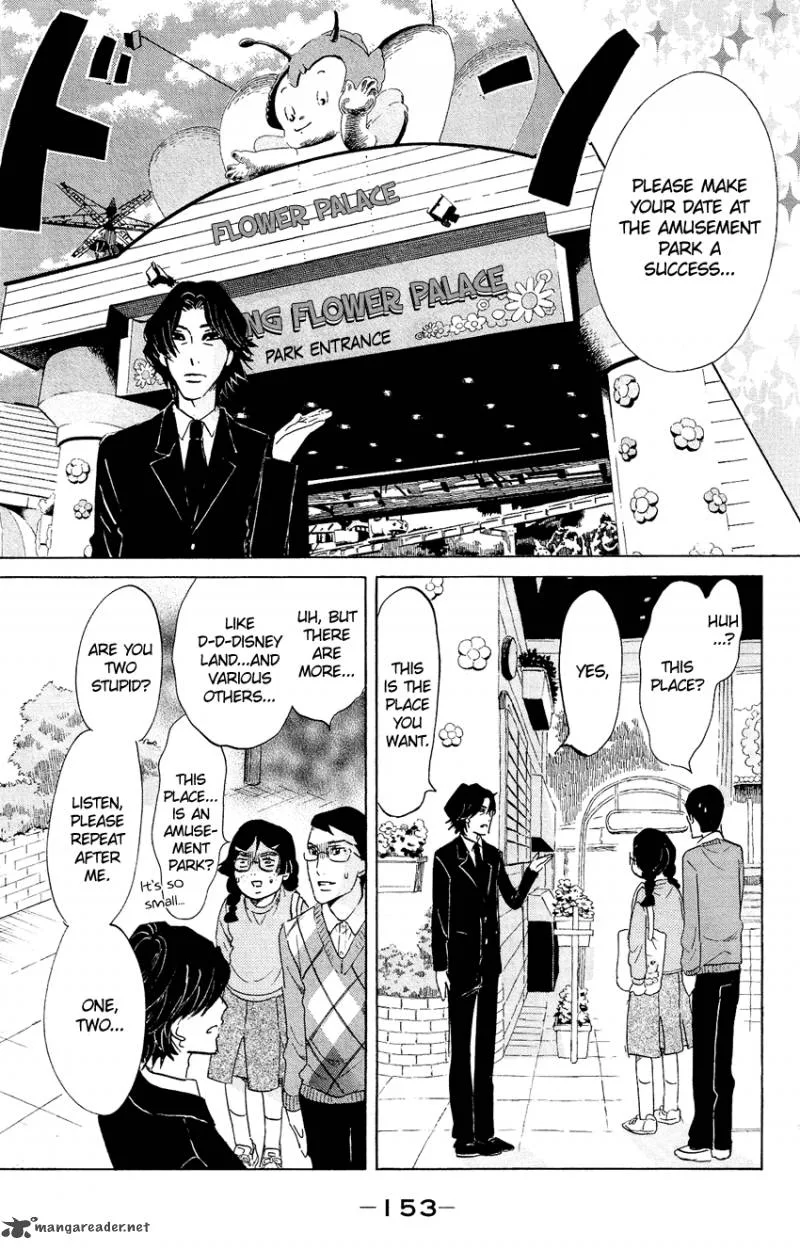 Kuragehime Chapter 54 page 21