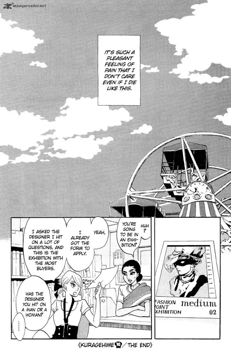 Kuragehime Chapter 54 page 32