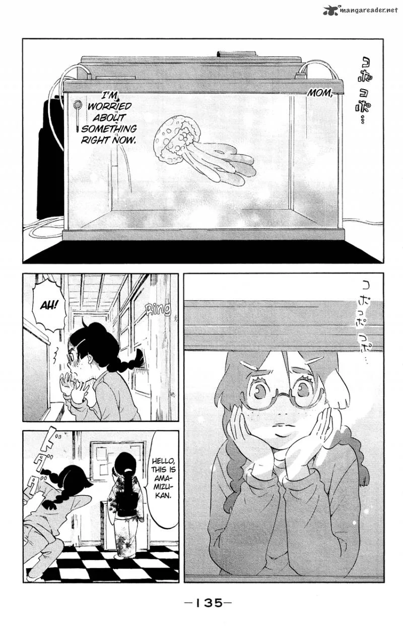 Kuragehime Chapter 54 page 3