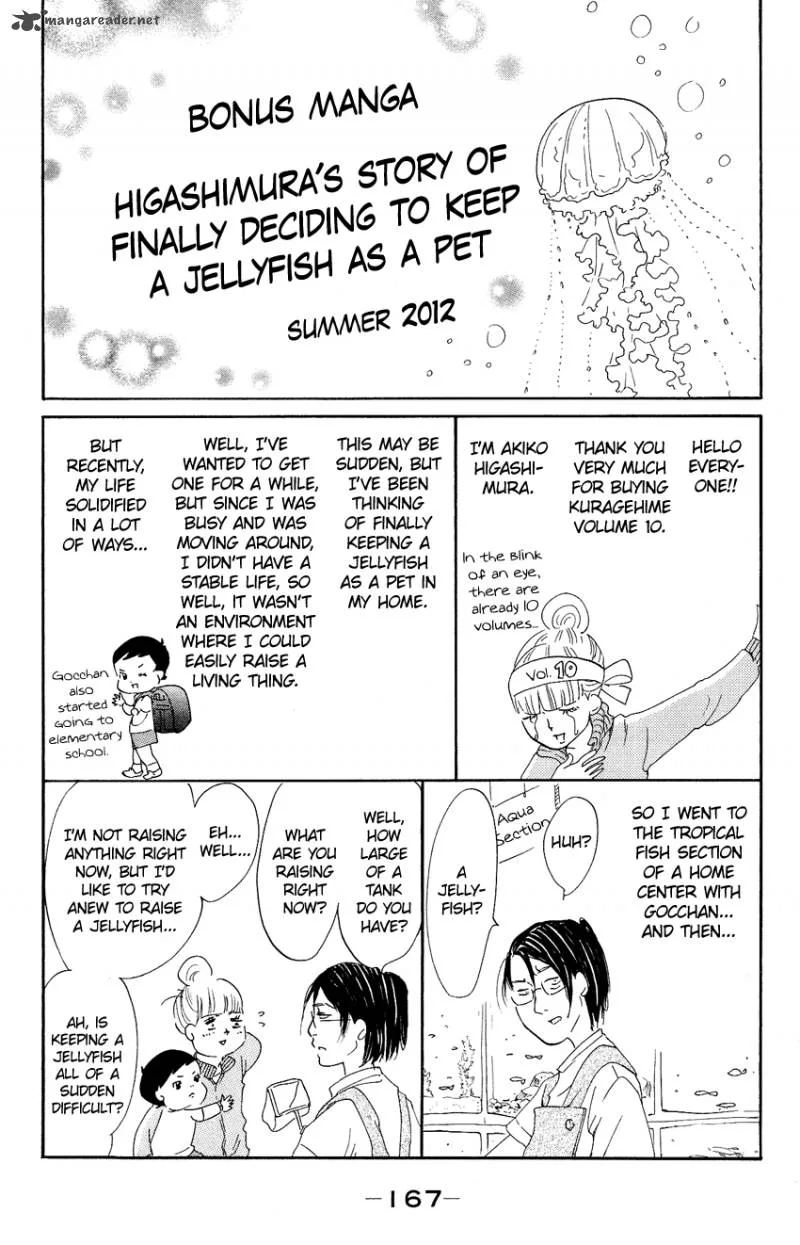 Kuragehime Chapter 54 page 33