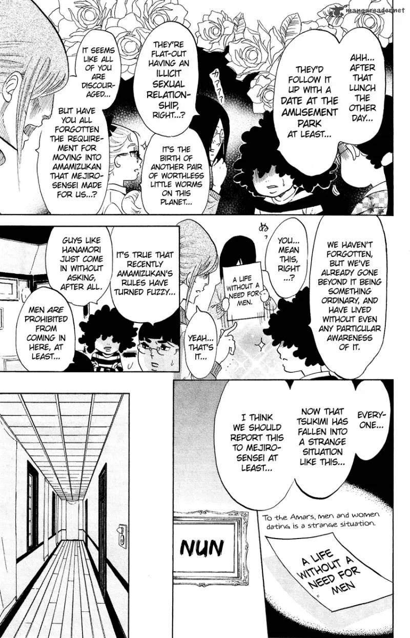 Kuragehime Chapter 54 page 9