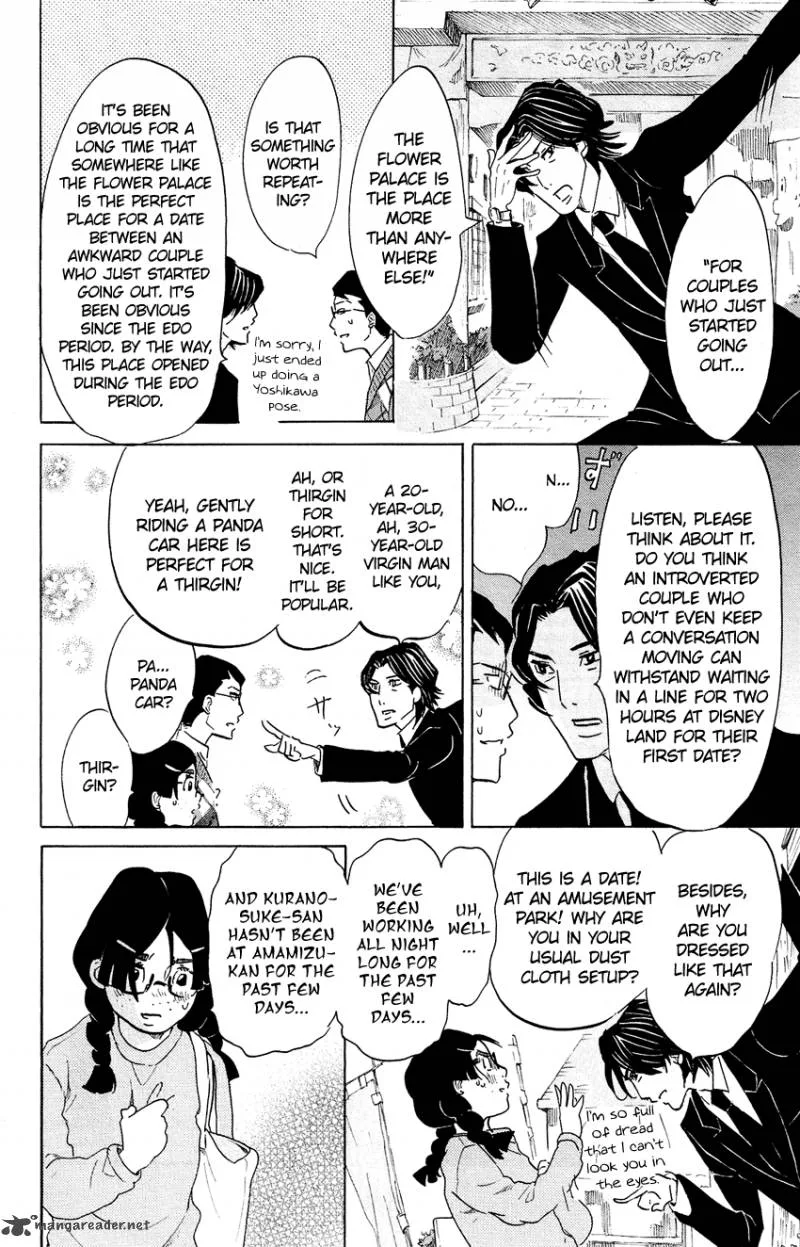 Kuragehime Chapter 54 page 22