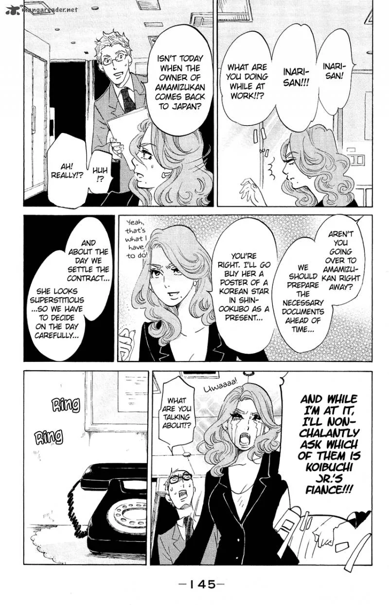 Kuragehime Chapter 54 page 13