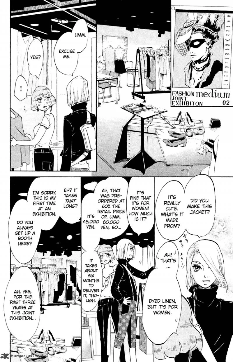 Kuragehime Chapter 54 page 16