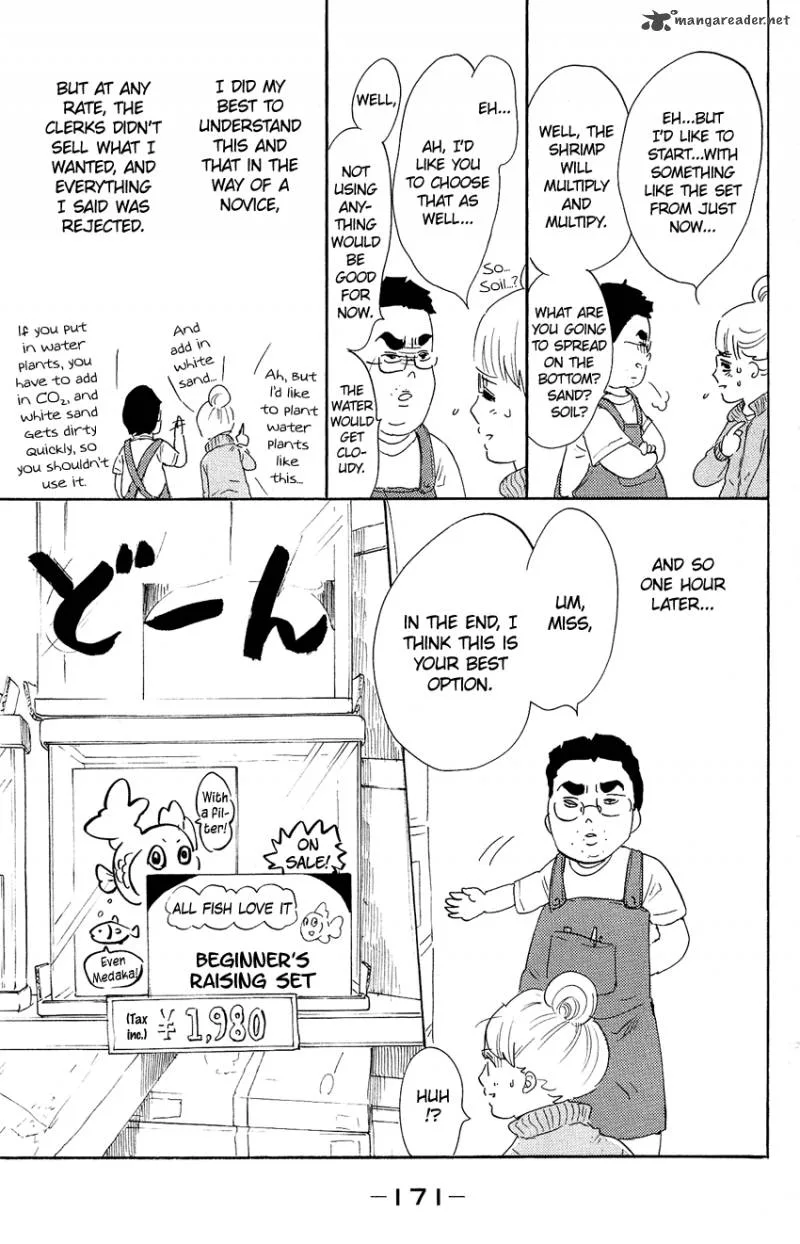 Kuragehime Chapter 54 page 37