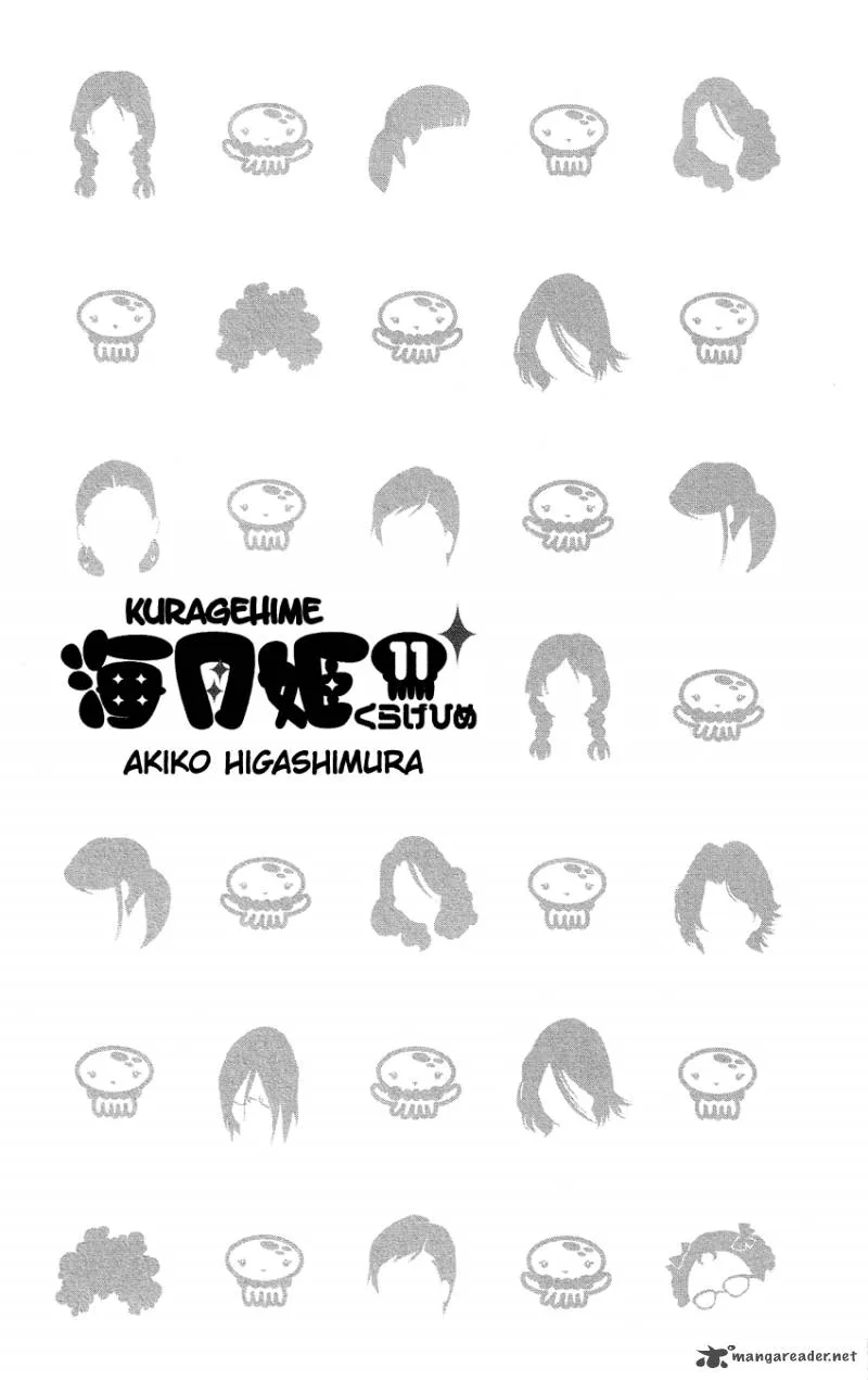 Kuragehime Chapter 55 page 2