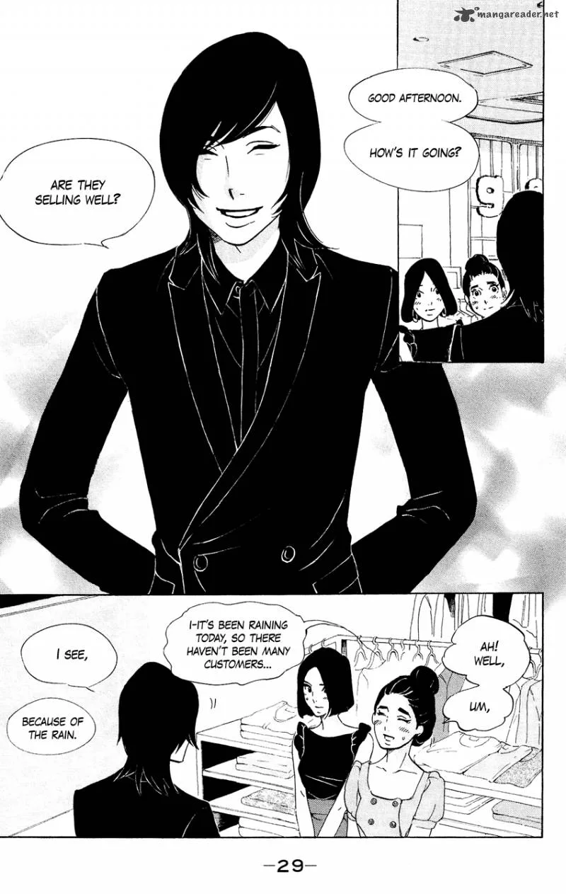 Kuragehime Chapter 55 page 27