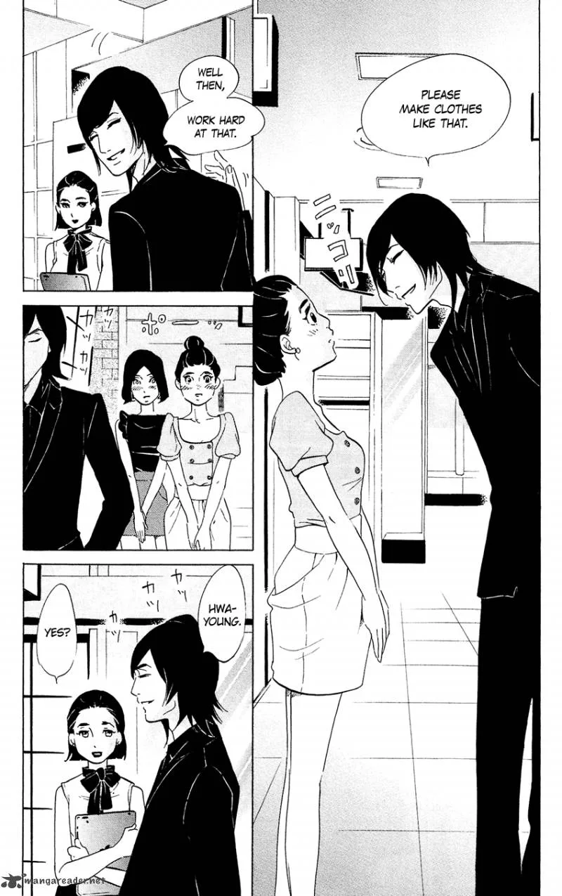 Kuragehime Chapter 55 page 29