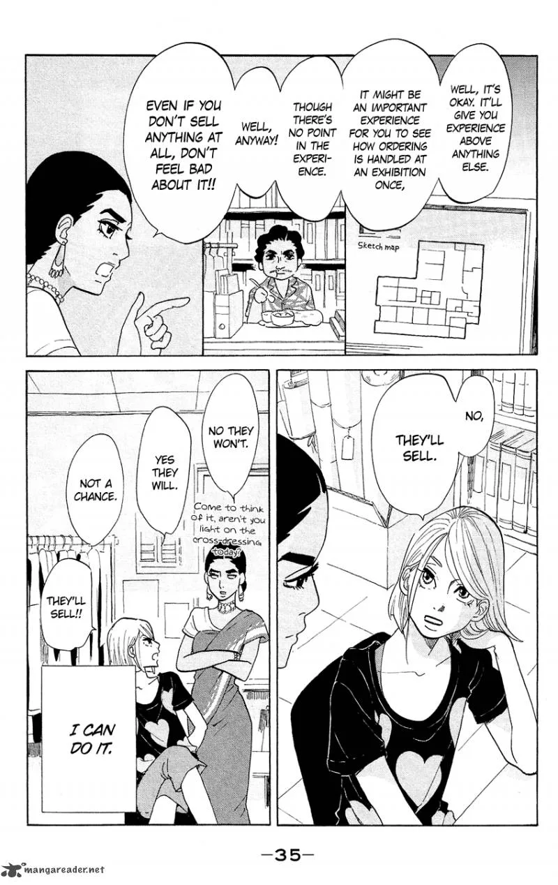 Kuragehime Chapter 55 page 33