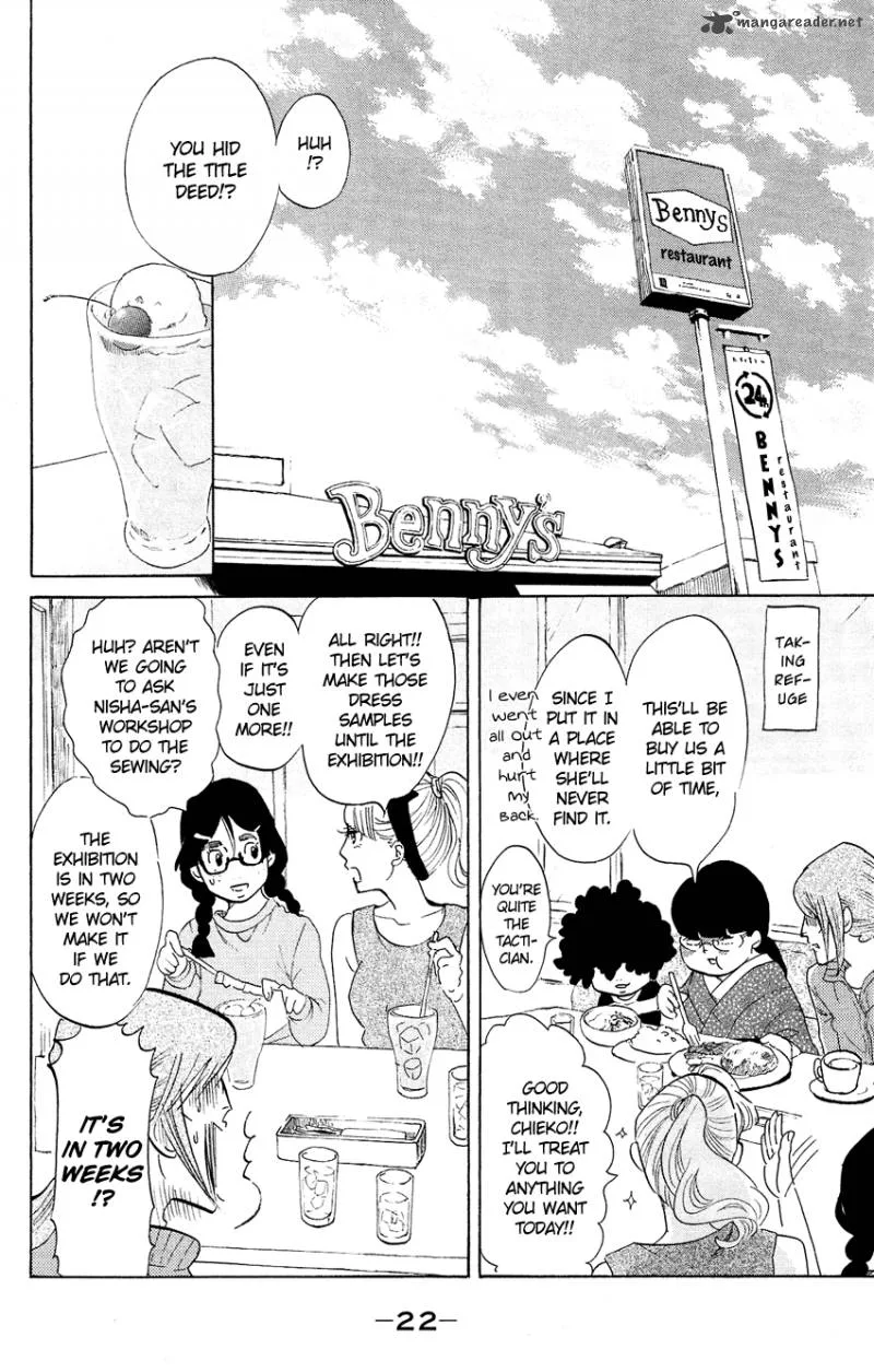 Kuragehime Chapter 55 page 20