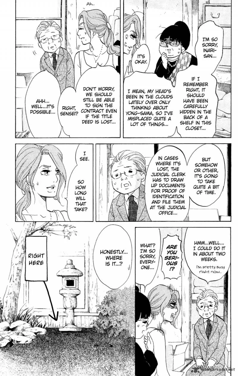 Kuragehime Chapter 55 page 19