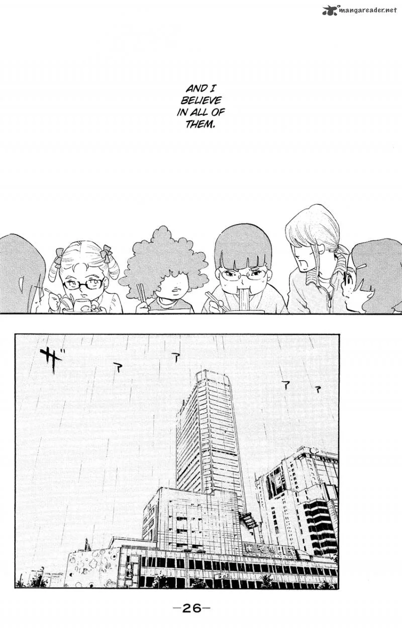 Kuragehime Chapter 55 page 24
