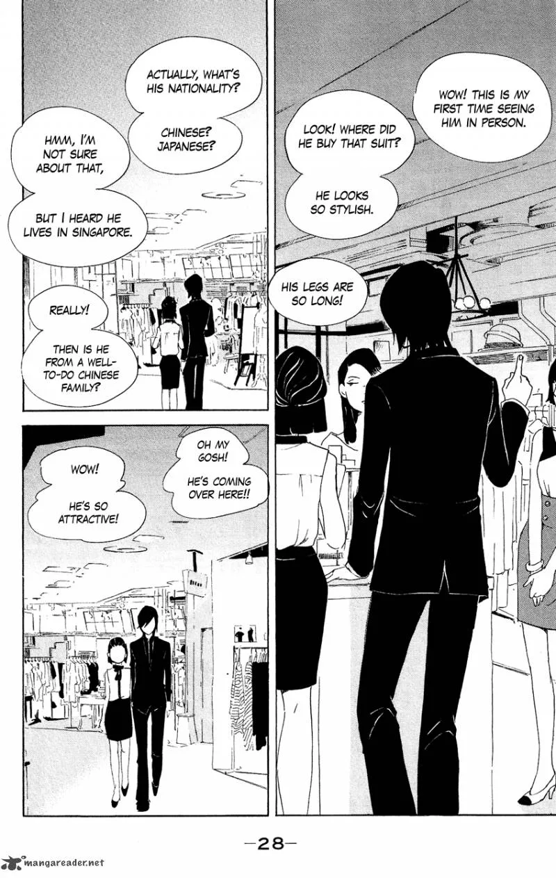 Kuragehime Chapter 55 page 26
