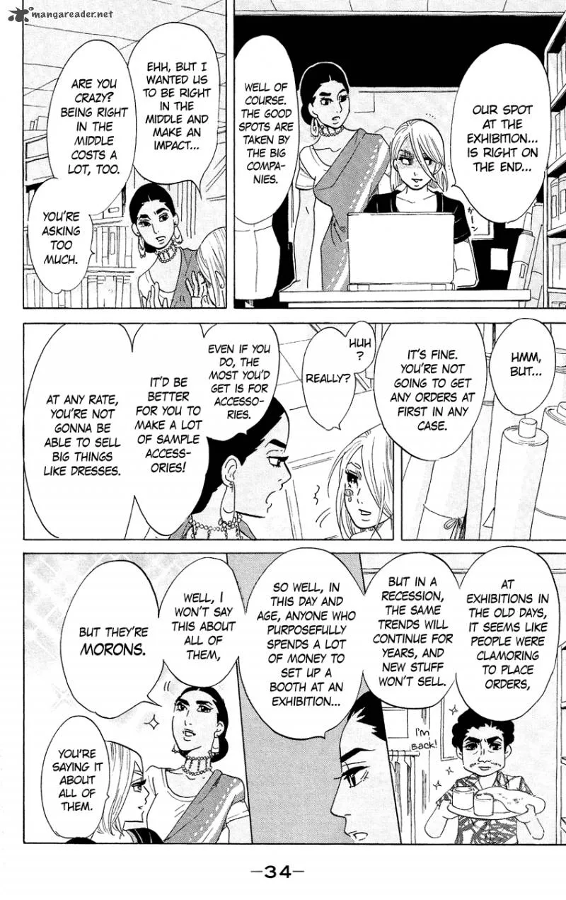 Kuragehime Chapter 55 page 32