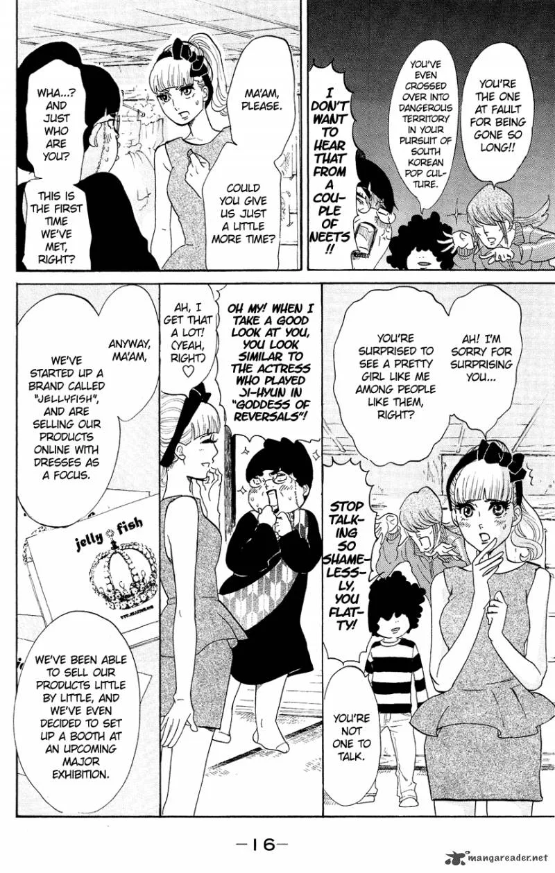 Kuragehime Chapter 55 page 14