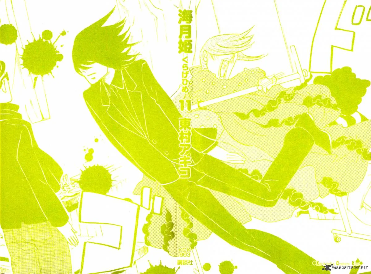 Kuragehime Chapter 55 page 36