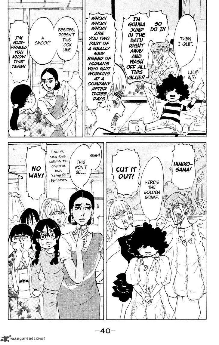 Kuragehime Chapter 56 page 4